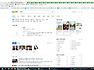 mbc 아침드라마 훈장 오순남