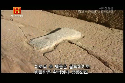 1348213F4D0EAB4E18BD17