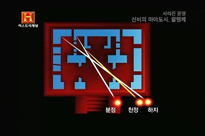 183FD3434D143695200811