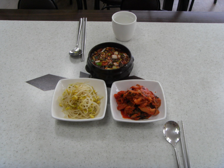 보람식당 이미지