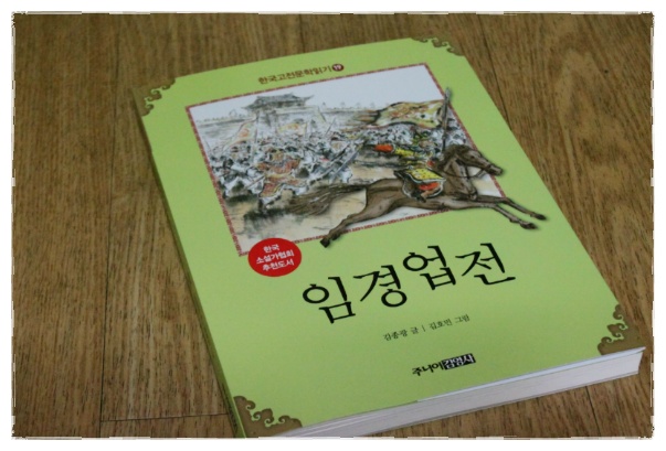 더블클릭을 하시면 이미지를 수정할 수 있습니다