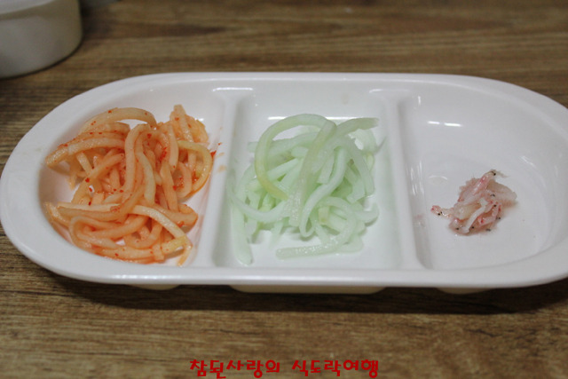 시장족발 이미지