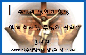 카페 고견 이미지