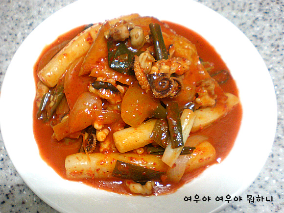 명품떡볶이 이미지