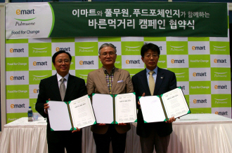 바른푸드 이미지