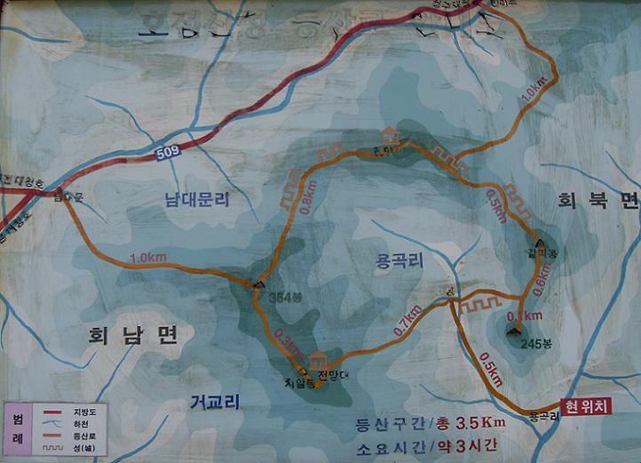 산성큰 이미지