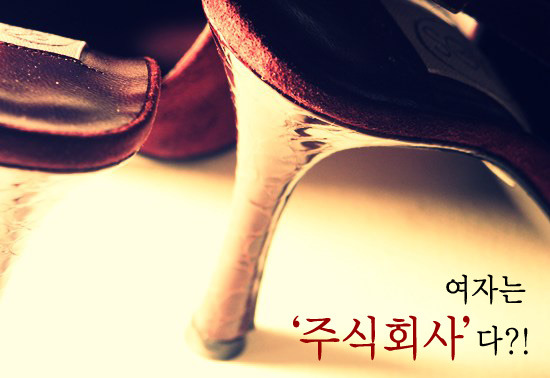 주식회사 거미 이미지