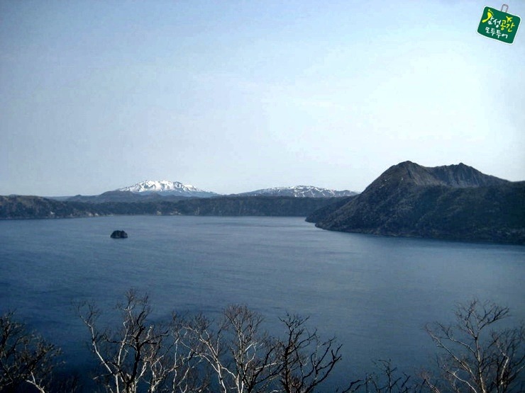 자연의 대 보고 북해도(도동)을 가다 (7) 