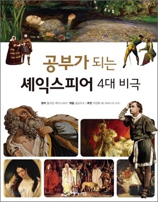 더블클릭을 하시면 이미지를 수정할 수 있습니다