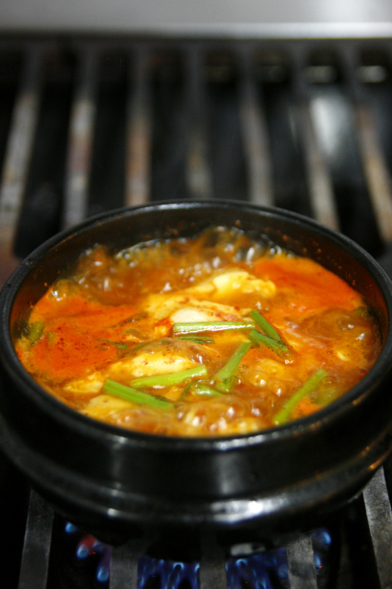 순두부찌개 맛있게 끓이는 비법.