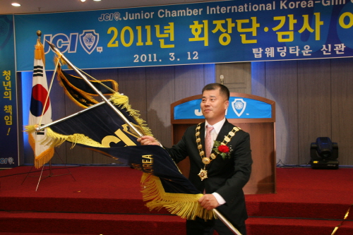 김천JC 이미지