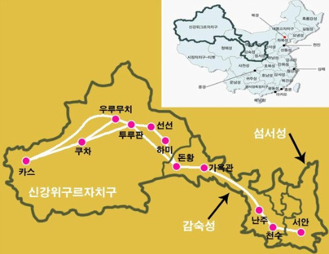 실크로드 이미지