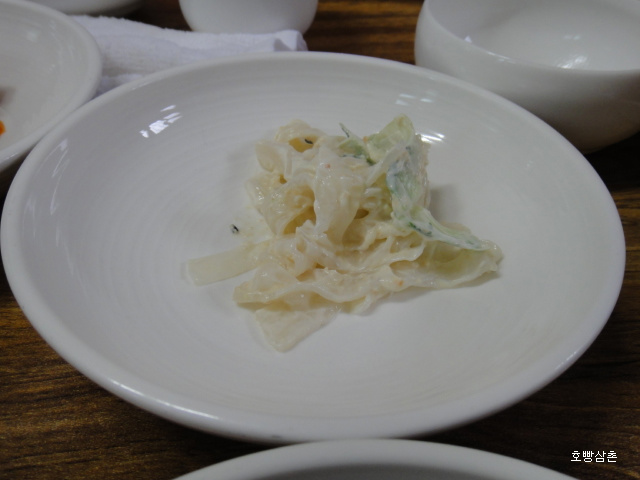 유림아구찜 이미지