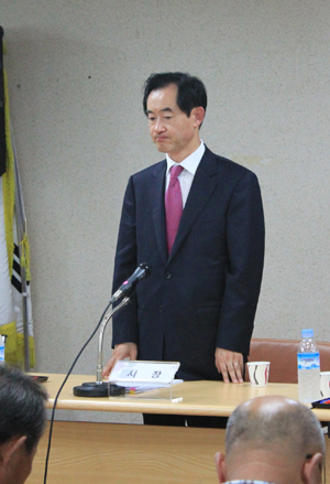 경원 이미지