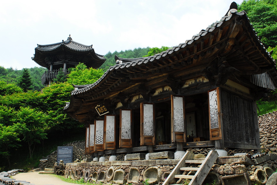 배달성전삼성궁 이미지