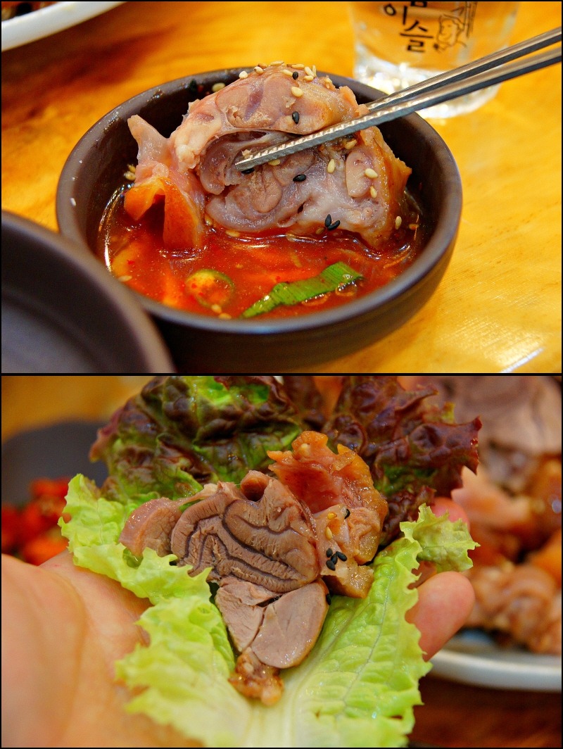 배가족발 이미지