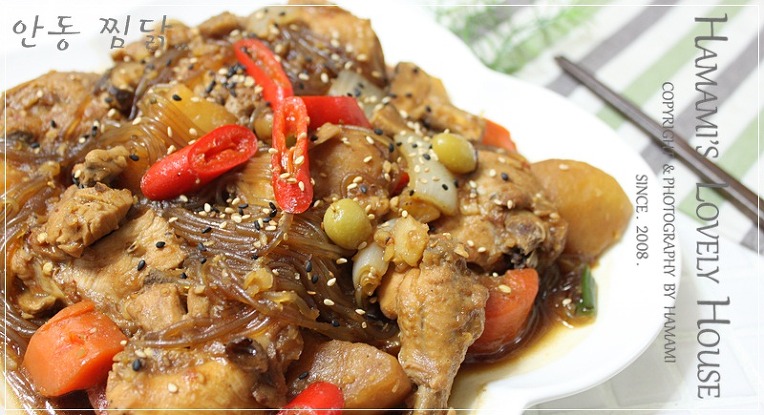 안동찜닭 이미지