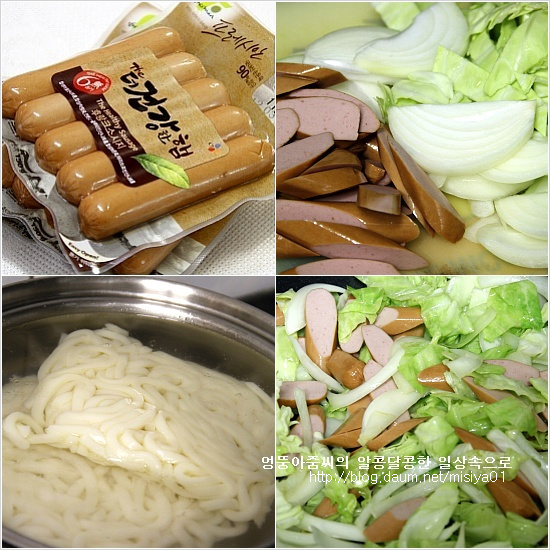 맛자장 이미지