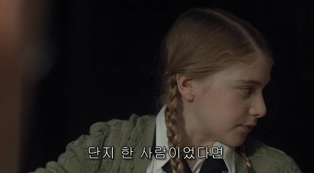 122C14504FC78F7508C1B5