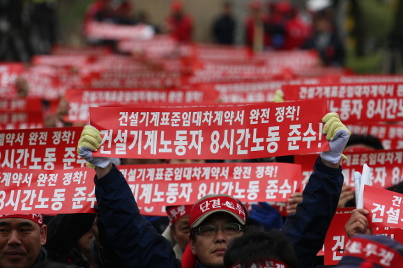 신일건설기계 이미지