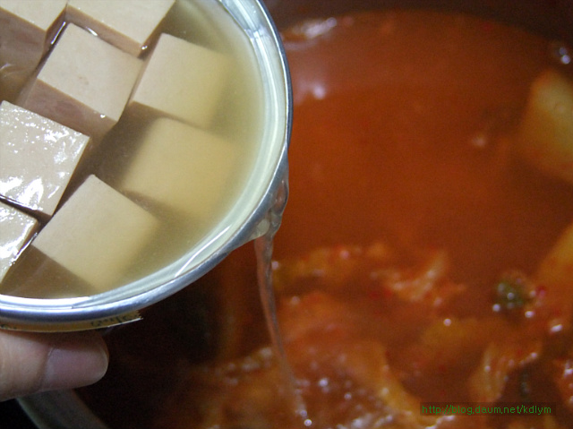자취생에게 강력 추천! 참치 김치찌개 라면!