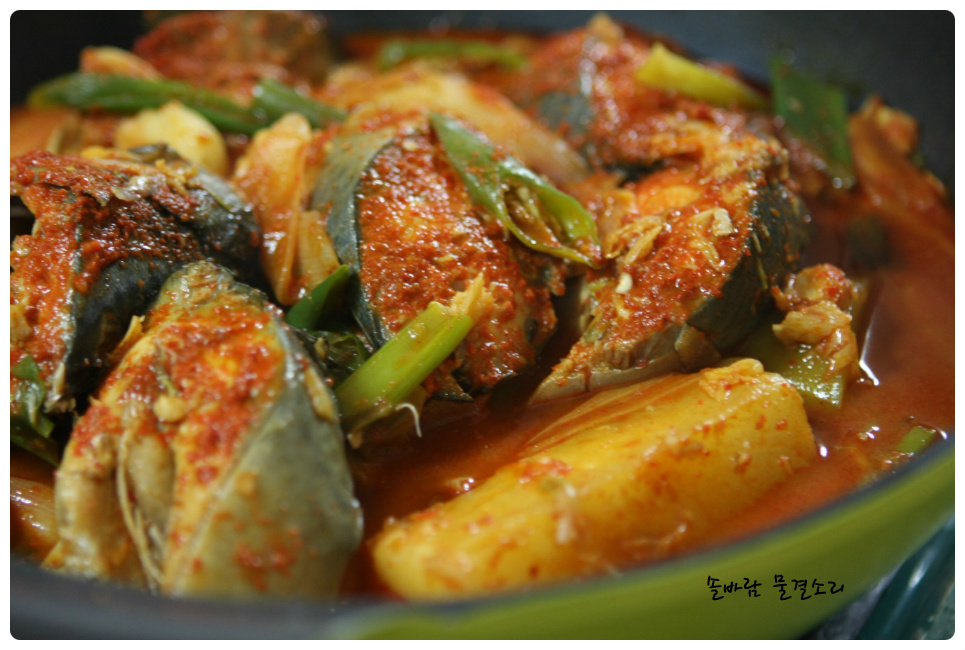 확실한 밥도둑 찾았어요 ~~쌈 싸먹는 고등어조림