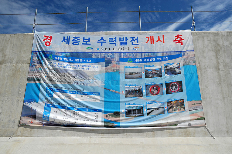 현수막발전소 이미지