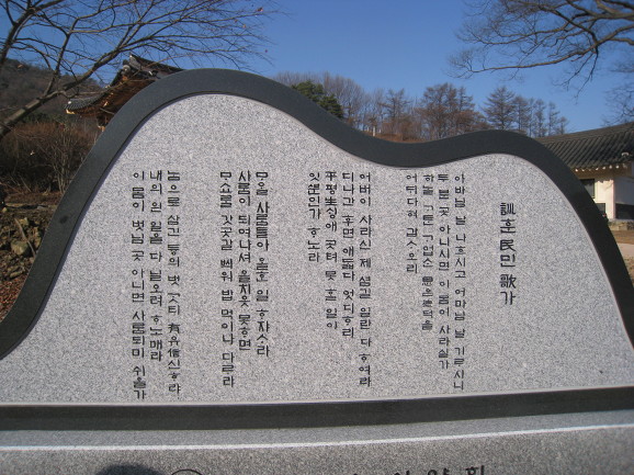 송강하늘 이미지