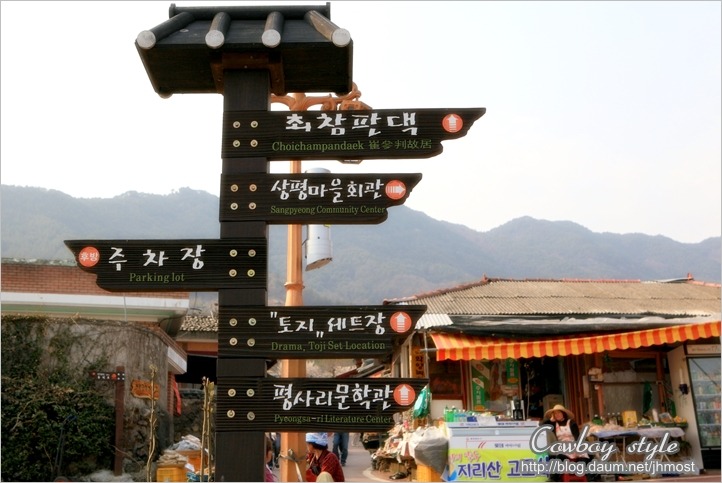 (주)들판 이미지