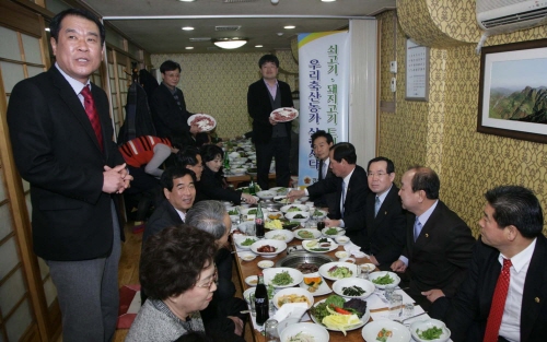 우리축산 이미지