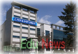 경기도립중앙도서관 이미지