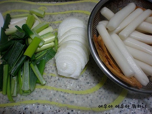 명품떡볶이 이미지