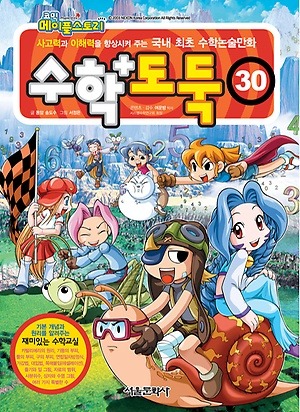 더블클릭을 하시면 이미지를 수정할 수 있습니다