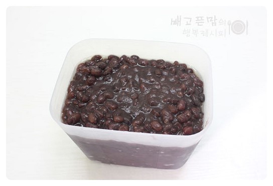 팥삶고 떡만들 넣은 옛날 팥빙수!!