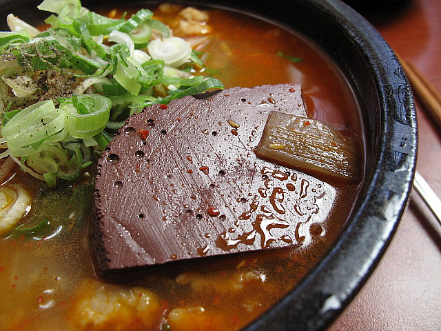 국시방 이미지