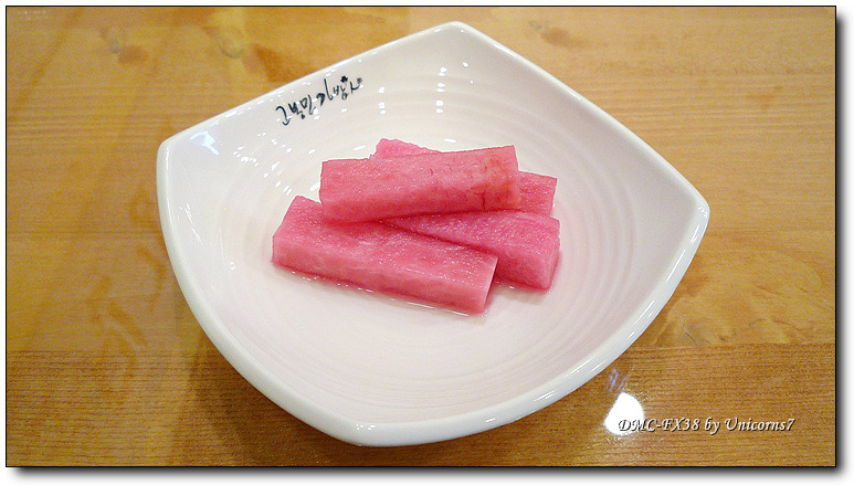 고봉민 김밥(중동점) 이미지