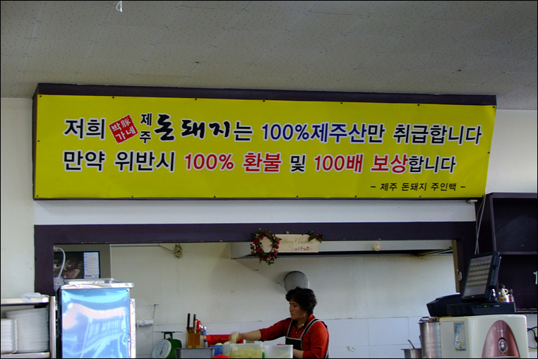 돈돼지 이미지