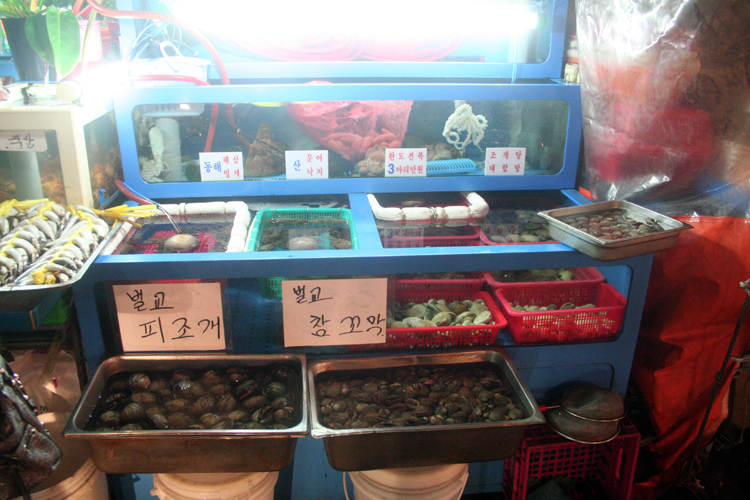 우리 고깃집 이미지