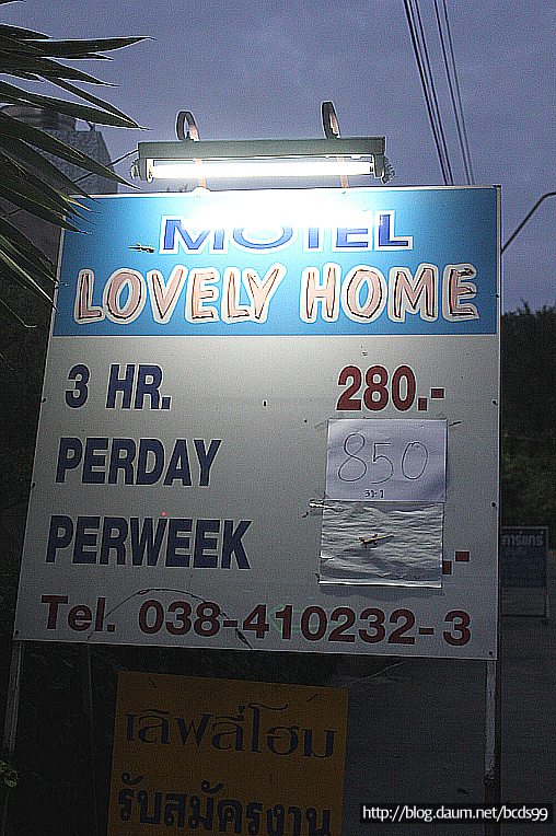 134BA5374F11A1E111ABF1