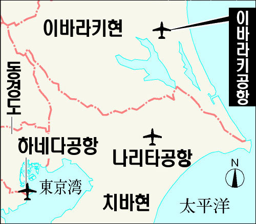 라쿠엔 이미지