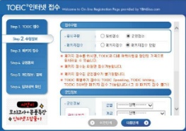 천원나라 이미지
