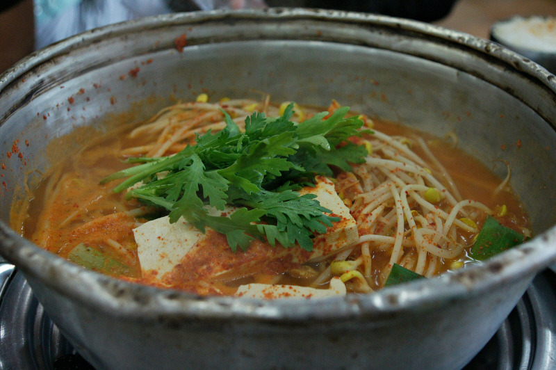 양푼이 동태 마을 이미지