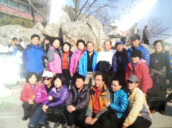 더불어사는마을 이미지