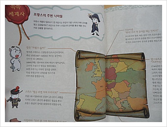 더블클릭을 하시면 이미지를 수정할 수 있습니다