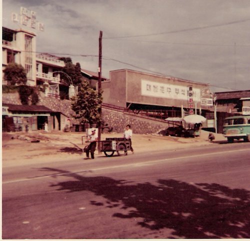 동국주유소 이미지