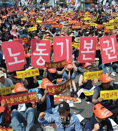 노란봉투-백자