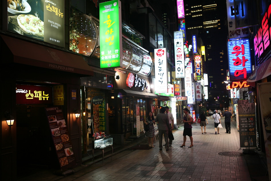 씨(4)