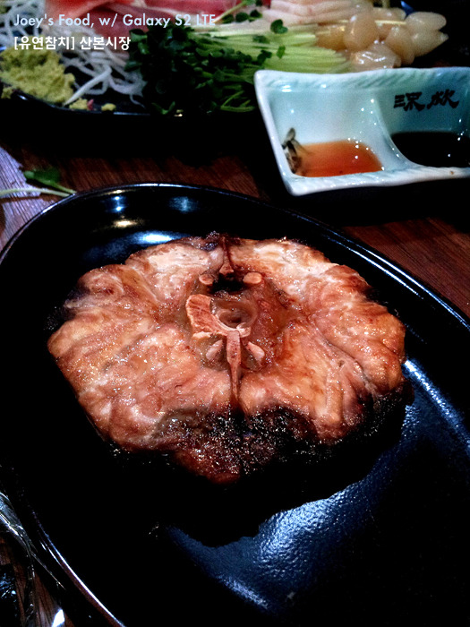 유연참치 이미지