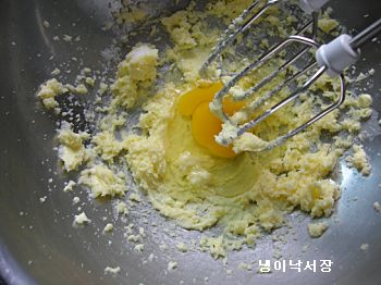 상큼한 귤 머핀과 달콤한 커피