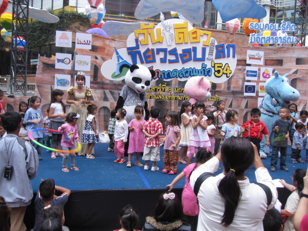 142BD9584D296BE30D158F